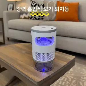 실내용 충전식 무소음 모기퇴치기 자동 전기 유인 램프