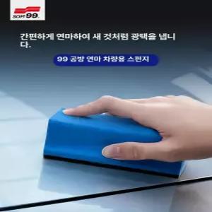 운동 밴드 튜빙밴드 홈트 필라테스 저항 스트레칭 힙밴드