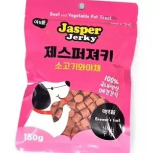 아침애 제스퍼 져키 소고기야채 150g X3개 강아지 간식