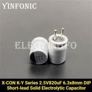 10Pcs100Pcs X-CON K-Y 시리즈 2.5V820uF 6.3x8mm DIP 숏 리드 820UF2.5v 마더 보드 알루미늄 전해 커패시