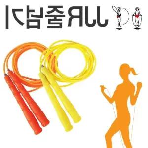단체 헬스기구 JJR PVC줄넘기