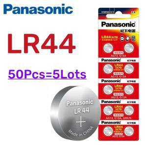 50개  파나소닉 LR44 AG13 ag10 189 A76 357a 어린이 장난감 램프 버튼 배터리