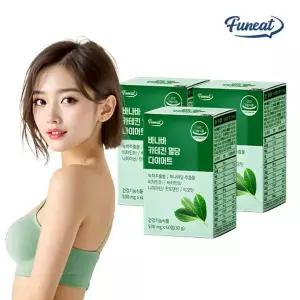 [NS홈쇼핑]퍼니트 바나바 카테킨 혈당 3박스 3개월분[35957146]