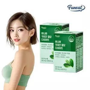 [NS홈쇼핑]퍼니트 바나바 카테킨 혈당 2박스 2개월분[35957147]