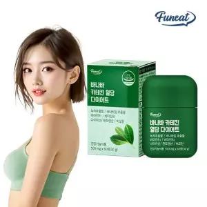 [NS홈쇼핑]퍼니트 바나바 카테킨 혈당 1박스 1개월분[35957148]