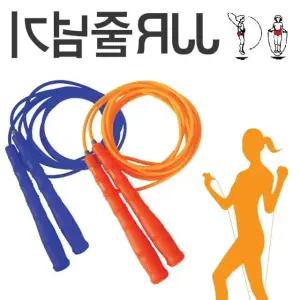 단체 4.2M 헬스기구 JJR PVC줄넘기