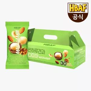 [본사직영] HBAF 하루견과 마카다미아 30봉 선물세트 (20gX30ea)