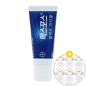 맥스포스겔 바퀴벌레약 셀렉트 이지겔 20g (+먹이캡10개)