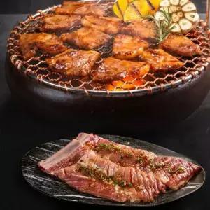 냉동보관양념목살 과일 양념갈비 숯불 돼지갈비 1kg