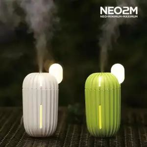 탁상용가습기 미니 무드등 선인장 가습기 화이트 NEO2M HP838