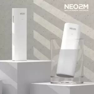 USB가습기 컵에 꽂아쓰는 미니 무선 초음파 가습기 NEO2M HP939