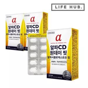 라이프허브 알파CD 원데이 핏 알파시클로덱스트린 정 3박스(90정) 3개월분