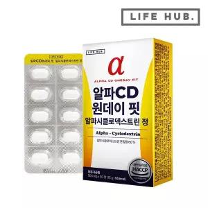 라이프허브 알파CD 원데이 핏 알파시클로덱스트린 정 1박스(30정) 1개월분