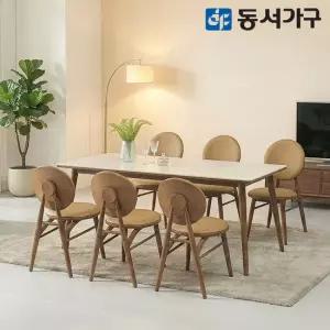 동서가구 테마 NE2 세라믹 6인 원목 식탁세트 (의자6) DF646249