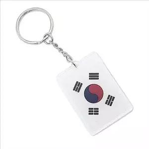 [하프클럽/]미니 태극기 키링 양면 태극기 열쇠고리 자동차 가방 선물용
