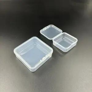 미니 악세서리 정리함 75mm 시계 반지 목걸이 보관 시계보관 반지보관 목걸이보관