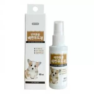 펫퍼스 배변유도제 60ml 강아지화장실 강아지패드대형 강아지배변훈련 (W1497A1)