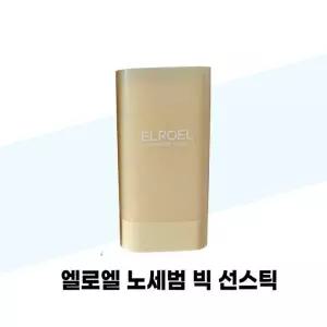 [엘로엘] 엘로엘 노세범 빅 선스틱 19g 2개