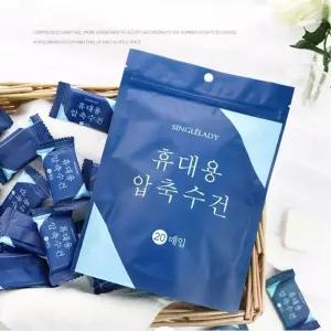 빅사이즈 두꺼운 휴대용 압축수건 캠핑여행 코인20매 VHJ17Xha