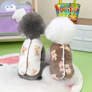 애견잠옷 곰캐릭터 강이지수면복 애견조끼 멍멍이옷 (WD1650A)