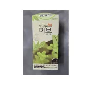 오시제로 허브 칼라크림 염색약 1호 자연흑갈색