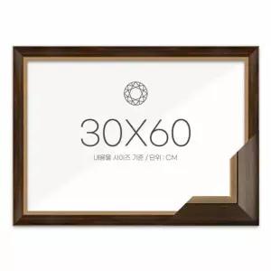 보석십자수 패브릭형 액자 30x60 고급형 모던앤틱