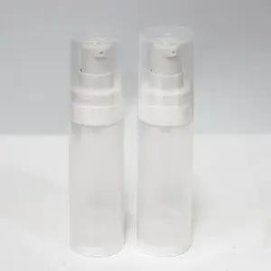고품질 진공 에센스 용기 30ml 4ea 로션공병 여행용공병 여행용키트 (WC47952)