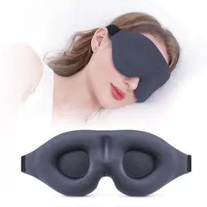 수면 눈 보호 눈가리개 3D쿠션 수면안대 블랙