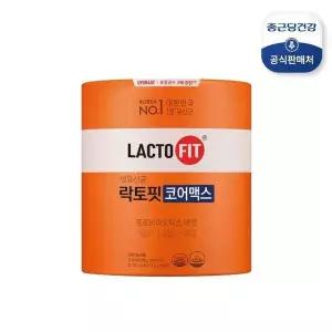[하프클럽/]직  락토핏 코어맥스 1통(6개월분)