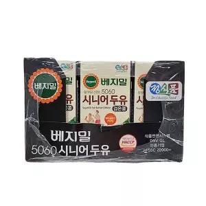 베지밀 시니어 두유 190ml X 24입