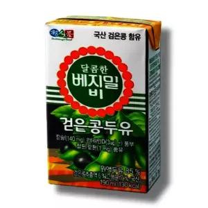 베지밀 검은콩 두유 달콤한 B 48팩