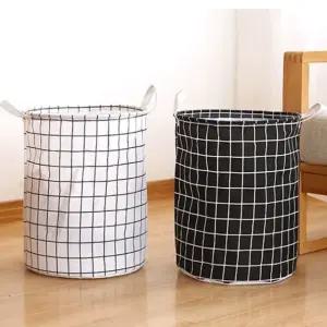 1+1패브릭빨래바구니 블랙 화이트 빨래통 옷수거함 이동식빨래바구니 (W96E880)