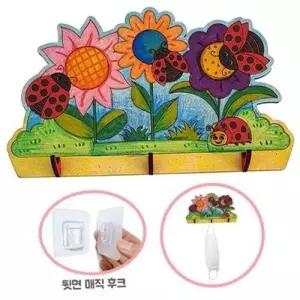 어린이 열쇠 유아 아동 걸이 WFNJUS5