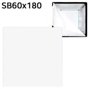 디퓨저 전용) SOFTBOX 별도구매 소프트박스 내부 포멕스 (SB60x180 WFNK0NG