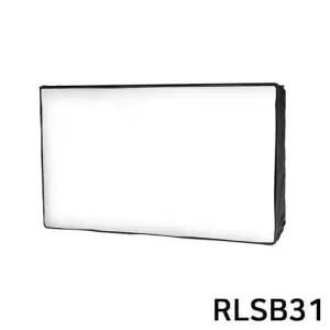 롤라이트 RL31전용 소프트박스 포멕스 RLSB 스튜디오 촬영장비 (RLSB31) WFNK0JO