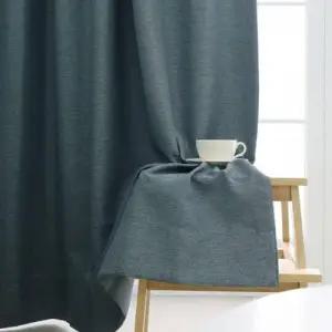 TBZ 암막커튼 별밤하늘 민트초코 나비주름 75x230cm 1장 WFNK4CY