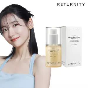 리터니티 율무 모공 앰플 1개 40ml