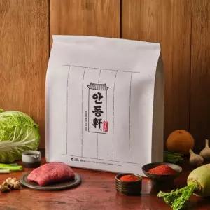 CJ제일제당 비비고 안동헌 포기배추김치 8kg