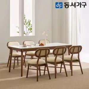 동서가구 테마 LR 세라믹 6인 원목 식탁세트 (의자6) DF646238