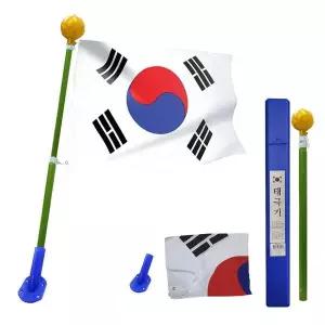 인효 나라사랑 태극기 국기함 세트