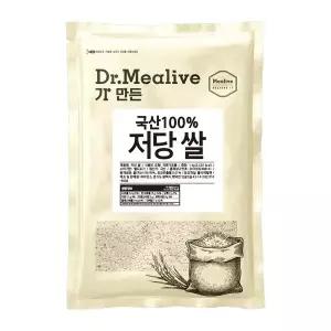 [닥터밀리브][밀리브] 저당쌀1kg