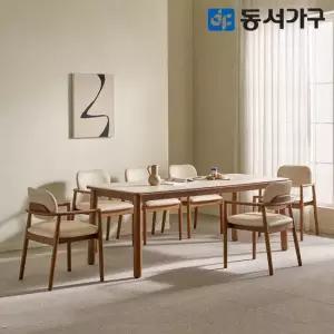 동서가구 테마 CL 2000 와이드 세라믹 6인 원목 식탁세트 (의자6) DF646234
