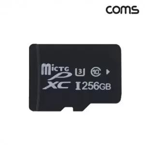 마이크로 SD Class10 256GB 메모리카드 Micro SDXC