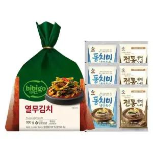 [신세계라이브쇼핑]CJ 비비고 열무김치 900g x1개 + 동치미 냉면육수 300g x3개 + 전통냉면사리 150g x3개