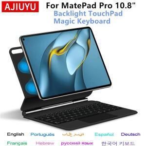 AJIUYU 매직 키보드 폴리오 화웨이 메이트패드 프로 10.8인치용 메이트 패드 프로 10.8인치 태블릿 케이스