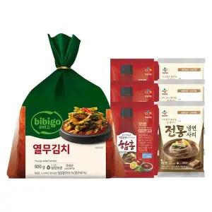 [신세계라이브쇼핑]CJ제일제당 비비고 열무김치 900g x1개 + 함흥비빔냉면소스 85g x3개 + 전통냉면사리...