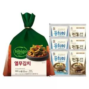 [신세계라이브쇼핑]CJ제일제당 비비고 열무김치 900g x1개 + 동치미 냉면육수 300g x3개 + 전통냉면사리...