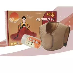 오십견 어깨찜질기 온열 전기찜질기 효도선물 갱년기 허리 핫팩