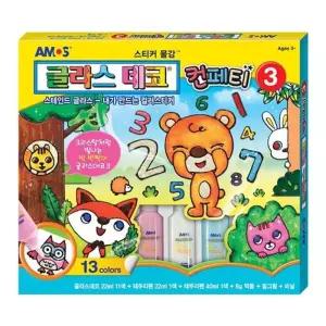 [룽스_65]아모스글라스데코 아이클레이 컨페티3
