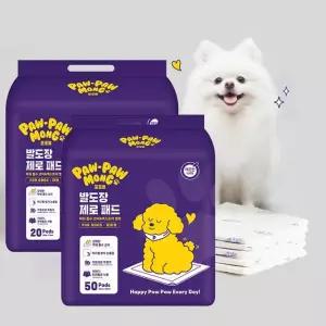 포포몽 발도장 제로 패드 표준형/대형 2팩+발티슈80매